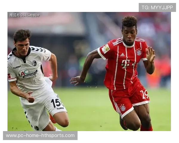 弗赖堡前场支点对拜仁构成威胁：深入分析这场关键战役的战术博弈