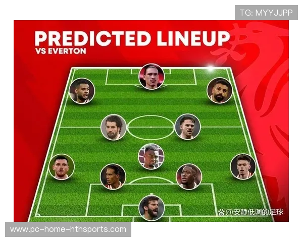 利物浦轮换阵容迎来考验