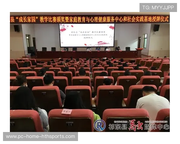 汪柯菡谈心理建设：希望保持更强韧心态