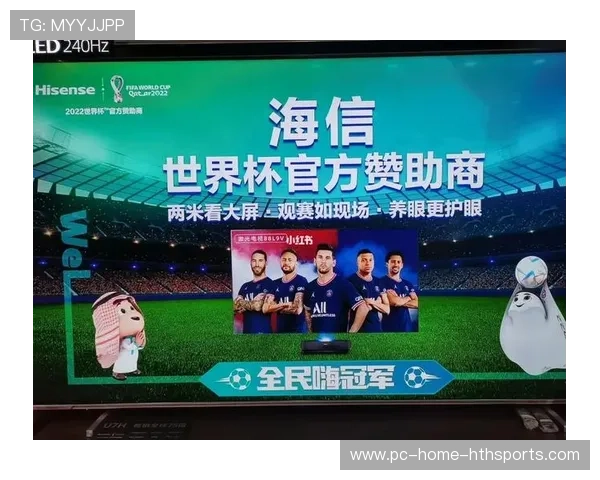 世界杯赞助商活动扩展至城市街区,世界杯赞助商分几个层次 世界杯赞助商活动扩展至城市街区,世界杯赞助商分几个层次