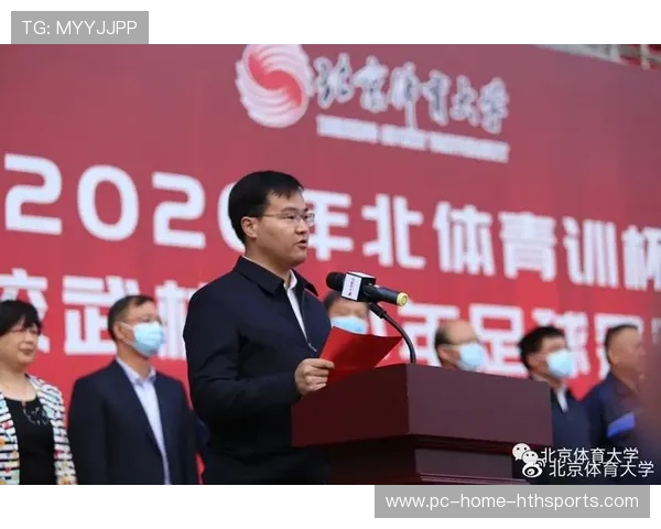 联盟制定青少年运动安全责任体系保障青训顺利进行,国家青少年运动的政策要求 联盟制定青少年运动安全责任体系保障青训顺利进行,国家青少年运动的政策要求